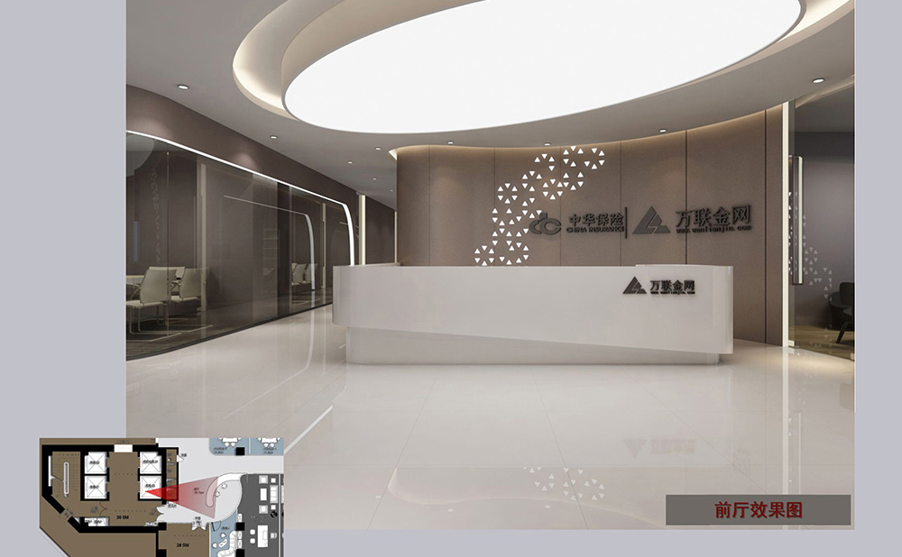 廠(chǎng)房裝修,深圳廠(chǎng)房裝修,深圳廠(chǎng)房裝修公司